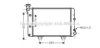 AVA QUALITY COOLING LA2006 Radiator, engine cooling